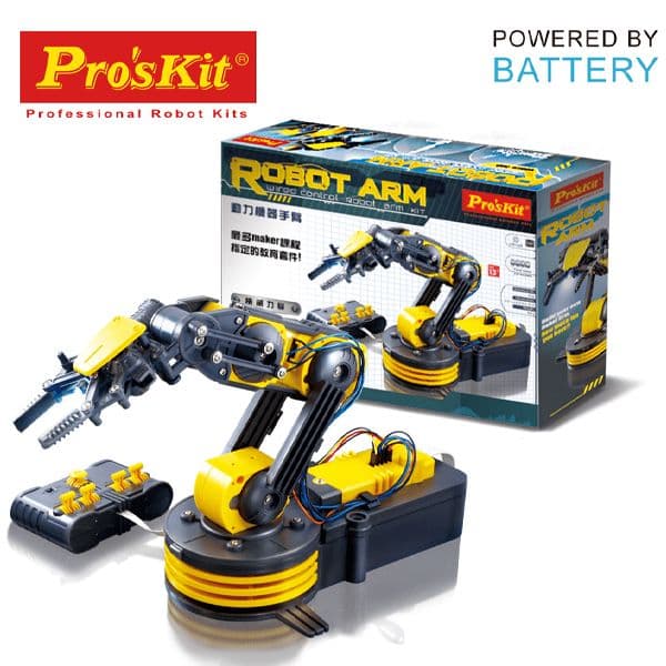 KITBRAZOR Kit brazo robótico con control alámbrico GE-535N