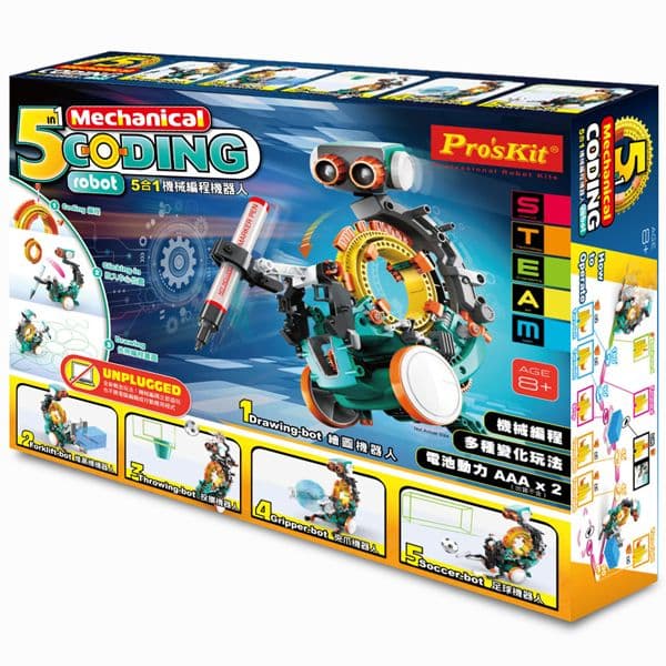 KITR5EN1 Robot de codificación mecánica 5 en 1 GE-895 Proskits